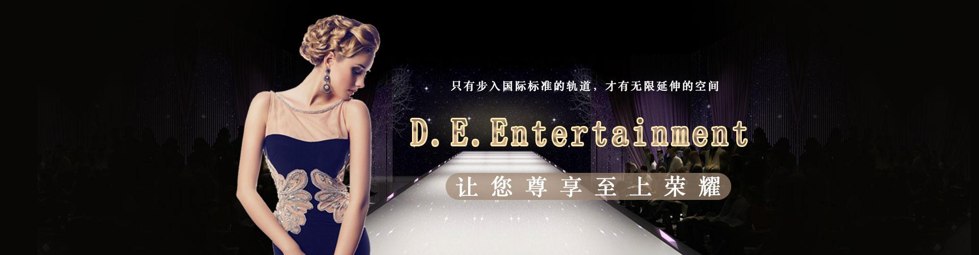 banner_1920x500_首页_01